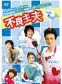 ���ɼ��� Vol.6