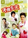 ���ɼ��� Vol.7