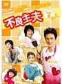 ���ɼ��� Vol.8