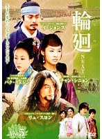 �ز�-NEXT Vol.5