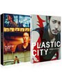  PLASTIC CITY プラスティック・シティ （初回生産限定）でDMMアフィリエイトツール