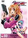  ダイバージェンス・イヴ Vol.03でDMMアフィリエイトツール