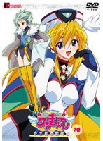 円盤皇女ワるきゅーレ 十二月の夜想曲 第1巻