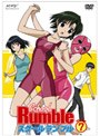 スクールランブル Volume.7