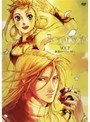 創聖のアクエリオン Vol.2