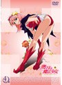  奥さまは魔法少女 kiss.4でDMMアフィリエイトツール