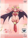  奥さまは魔法少女 kiss.5でDMMアフィリエイトツール