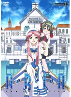ARIA The ANIMATION Navigation.1