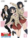  スクールランブル 二学期 Volume.1でDMMアフィリエイトツール