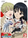  スクールランブル 二学期 Volume.3でDMMアフィリエイトツール