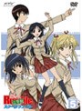  スクールランブル 二学期 Volume.5でDMMアフィリエイトツール
