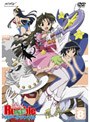スクールランブル 二学期 Volume.8