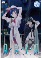 ARIA The NATURAL Navigation.7