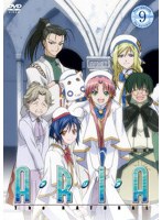 ARIA The NATURAL Navigation.9