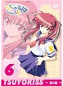  つよきす Cool×Sweet 第6幕でDMMアフィリエイトツール