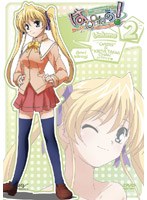�ϤԤͤ��� Volume.2