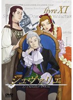 ��������ꥨ Vol.11