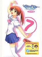 �����Ķ�����«�� ?�褦�����Ĥ�������? Vol.7 �ʽ������ǡ�