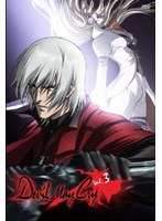 Devil May Cry Vol.3