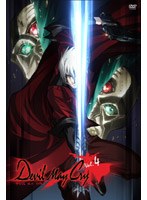 Devil May Cry Vol.4