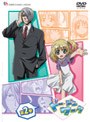 ドージンワーク 第2巻でDMMアフィリエイトツール