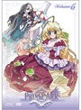  プリズム・アーク 第6巻でDMMアフィリエイトツール