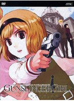 GUNSLINGER GIRL -IL TEATRINO- Vol.5 �ʽ������ǡ�