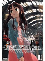 GUNSLINGER GIRL -IL TEATRINO- Vol.3 (通常版)