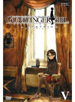 GUNSLINGER GIRL -IL TEATRINO- Vol.5 (通常版)