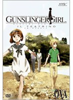 GUNSLINGER GIRL -IL TEATRINO- OVA