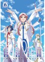 ARIA The ORIGINATION Navigation.6