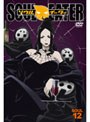  ソウルイーター SOUL.12でDMMアフィリエイトツール