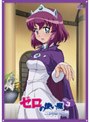 ゼロの使い魔 〜三美姫の輪舞〜 Vol.3