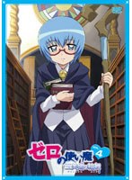 DMM.com DVD通販CD予約販売