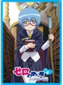 ゼロの使い魔 〜三美姫の輪舞〜 Vol.4
