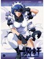 一騎当千 Great Guardians 第四巻