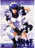 一騎当千 Great Guardians 四