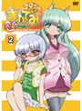  まかでみ・WAっしょい！その2であるでDMMアフィリエイトツール