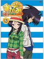  まかでみ・WAっしょい！その5であるでDMMアフィリエイトツール