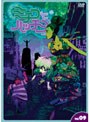  ミチコとハッチン Vol.9でDMMアフィリエイトツール
