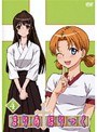  まりあ†ほりっく 4でDMMアフィリエイトツール