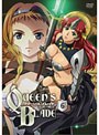クイーンズブレイド 流浪の戦士 第6巻
