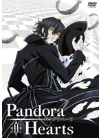 【予約】PandoraHearts DVD Retrace:III