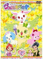 ���奨��ڥå� 07