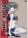 Phantom〜Requiem for the Phantom〜Mission-1 （通常版）