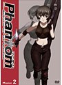  Phantom〜Requiem for the Phantom〜Mission-2でDMMアフィリエイトツール