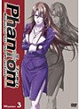Phantom〜Requiem for the Phantom〜Mission-3