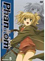 Phantom〜Requiem for the Phantom〜Mission-5 （通常版）
