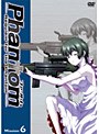 Phantom〜Requiem for the Phantom〜Mission-6