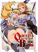 クイーンズブレイド 美しき闘士たち「信義！エリナ揺るぎなき絆」